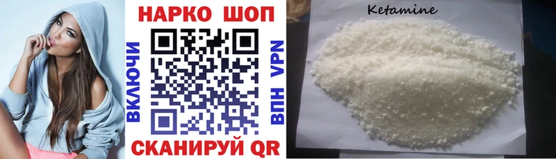 Виды наркотиков купить Почеп Псилоцибиновые грибы  Cocaine  Меф  Вейп ТГК  Alpha PVP  ГАШ 