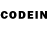 Codein напиток Lean (лин) Daniil Mustafin
