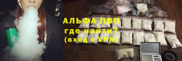 стаф Алексеевка
