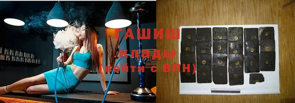 хмурый Абаза