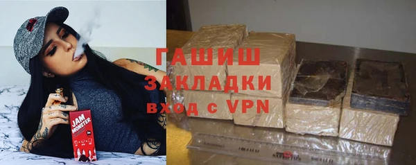 apvp Пестово