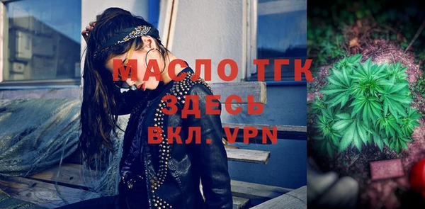 наркотики Пересвет