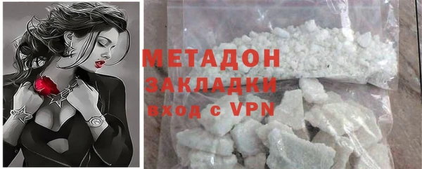 хмурый Абаза
